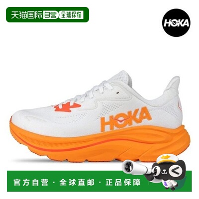 韩国直邮HOKA ONEONE Hoka Clifton 10 Frosted Orange Zest 男士