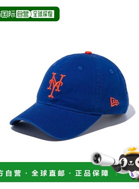 日本直邮New Era 9TWENTY 纽约大都会队水洗棉浅皇家蓝 x 橙色援