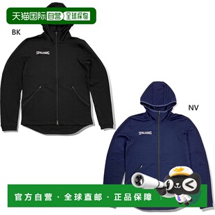 自营| 斯伯丁拉链运动衫连帽衫篮球服上衣拉链外套蓝斯伯丁 SM