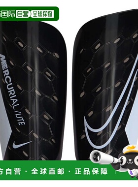 日本直邮Nike 足球护腿板 马克西米兰轻量款 FA22 DN3611-010 护