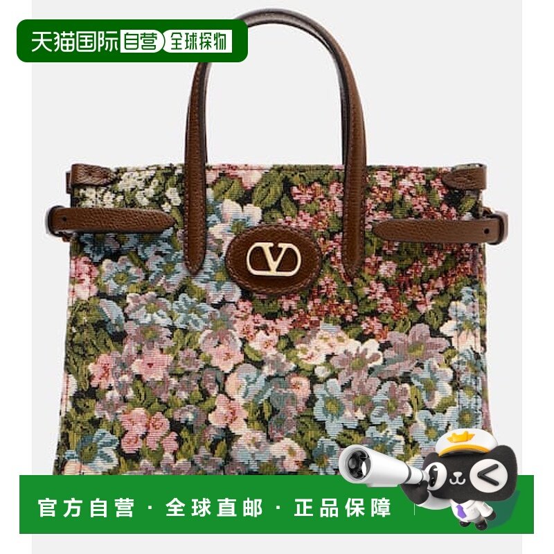1h可退 香港直邮valentino 华伦天奴 女士 Antibes 小号花朵提花