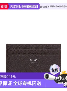 香港直邮Celine 思琳 男士 中号卡套 10N763GTH black黑色 舒适时