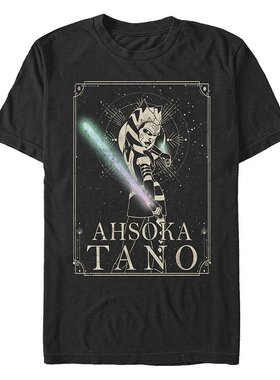 美国直邮Fifth Sun男士T恤上装简约时尚 舒适透气 个性潮流男装