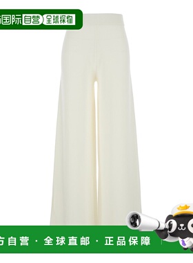 1h可退 香港直邮MaxMara 麦斯玛拉 女士 NIGERIA 羊毛纱线裤子 25
