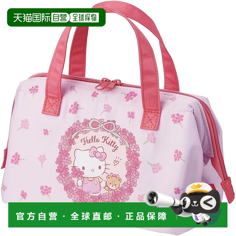 【日本直邮】Skater斯凯达 保冷蛙口午餐包HelloKitty KGA1-A饭盒
