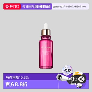 日本直邮CPB肌肤之钥奢谜馥纯玫瑰精华油75ml保湿修护专柜正品