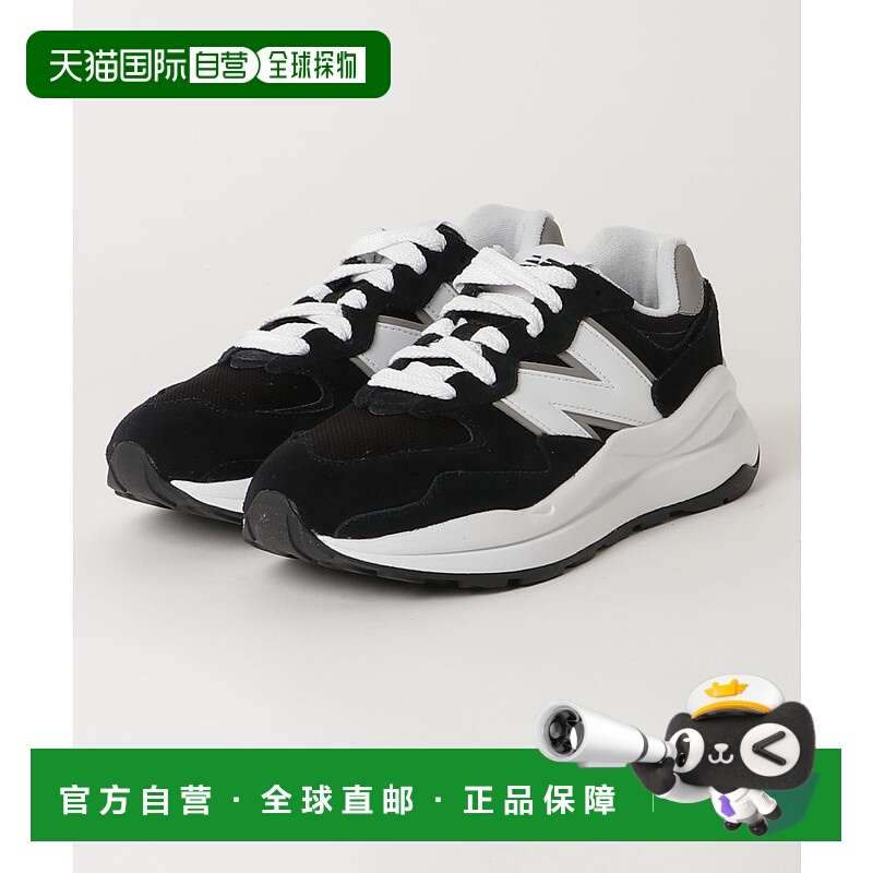1h可退 日本直邮NEW BALANCE 男 女 同款 M5740CB(D) 黑色 90年代