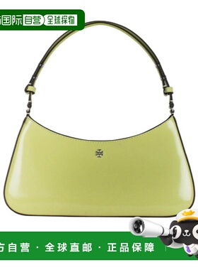 香港直邮TORY BURCH 女士手提包 165955705 AW2025 绿色 Emerson