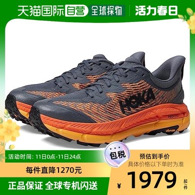 香港直邮潮奢 Hoka One One 男士 Mafate Speed 4 跑鞋