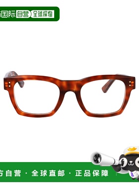 1h可退 香港直邮潮奢 Marni 玛尼 女士 亚麻色雪茄色醋纤眼镜 YXU