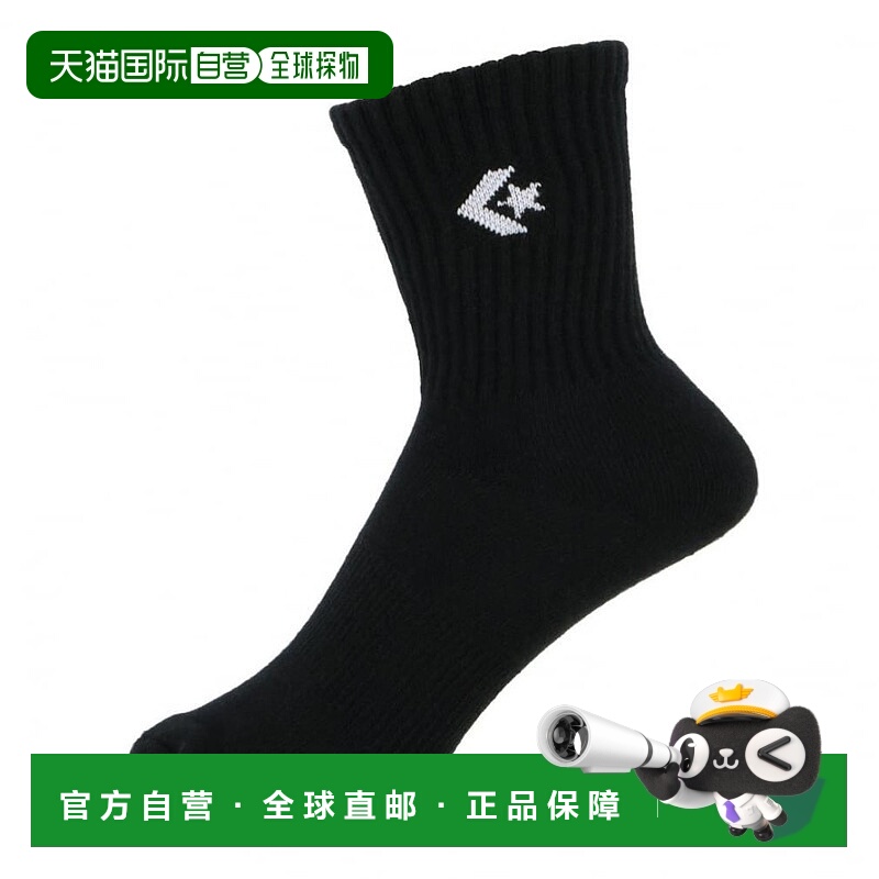 日本直邮Converse-Converse男子女士篮球袜中间长度CB121053 Conv
