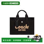 女士手提包 CP1580LHBLK 香港直邮COACH 黑色 Shopper