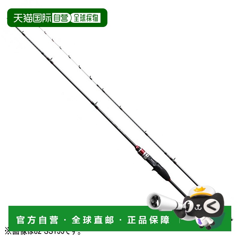 日本直邮禧玛诺杆 '19 Marica BB 82 140