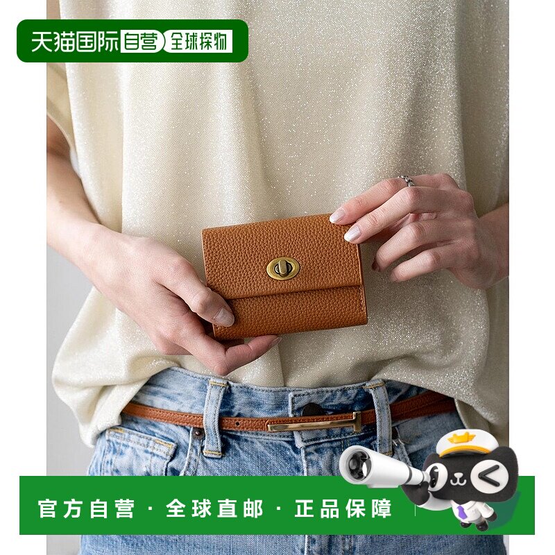 日本直邮VitaFelice 翻盖卡包 [V04517DW05397]