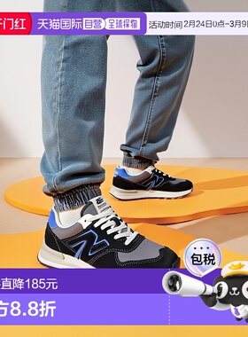 日本直邮New Balance U574QRB(D) 运动鞋