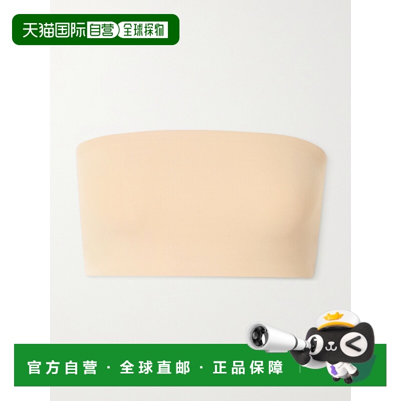 1h可退 香港直邮潮奢 SKIMS 女士 Fits Everybody 抹胸式文胸 （S