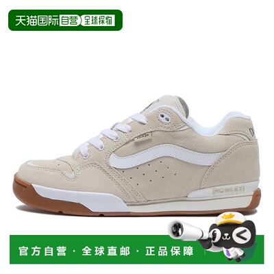 日本直邮Vans Rowley XLT 防滑耐磨 低帮 板鞋 男女同款 卡其色