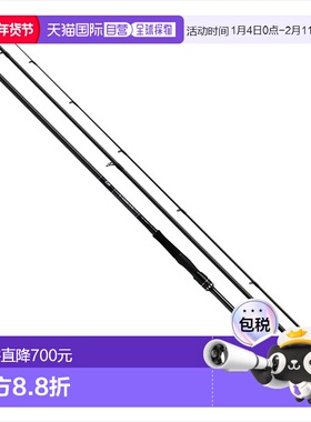 自营｜daiwa 鲈鱼竿 Lablax AGS 110MH-3･N 3 根达亿瓦