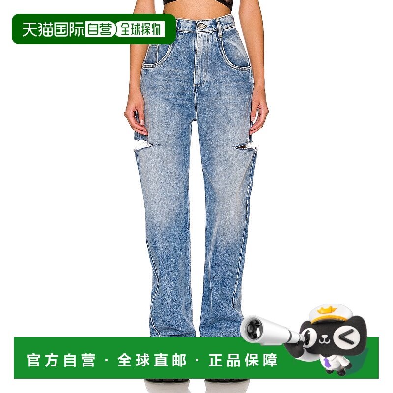 1h可退 香港直邮潮奢 Maison Margiela 马丁 马吉拉 女士 5口袋开,女装/女士精品,牛仔裤,淘宝优惠券,粉丝福利购,淘宝优惠卷