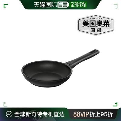 ZWILLING Madura Plus 锻造铝制不粘煎锅 - 黑色 8 英寸 【美国奥