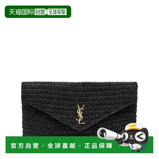 1h可退 香港直邮潮奢 Saint Laurent 圣罗兰 女士 Cassandre 大信