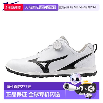 日本直邮Mizuno 男士 GM-STYLE BOA 无钉高尔夫球鞋51GM2553 02白