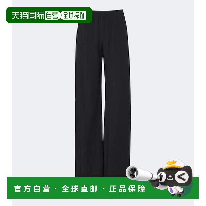 1h可退 香港直邮The Row 女士 Gala 羊毛阔腿裤 8653W4688休闲裤图片