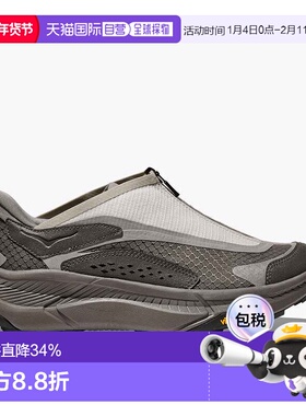 欧洲直邮HOKA PROJECT TRANSPORT男女同款户外舒适运动休闲鞋