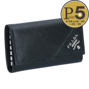 2PG222 日本直郵普拉達(dá)鑰匙包 Prada QME PRADA NERO
