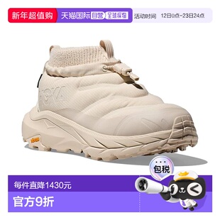 1h可退 香港直邮Hoka One One 女士 Kaha 2 Frost GTX® 休闲平底