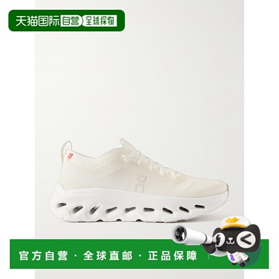 1h可退 香港直邮潮奢 On 女士 + Zendaya Cloudtilt Moon recycle