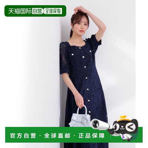 日本直邮PROPORTION BODY DRESSING 女士 方领高腰蕾丝连衣裙 121