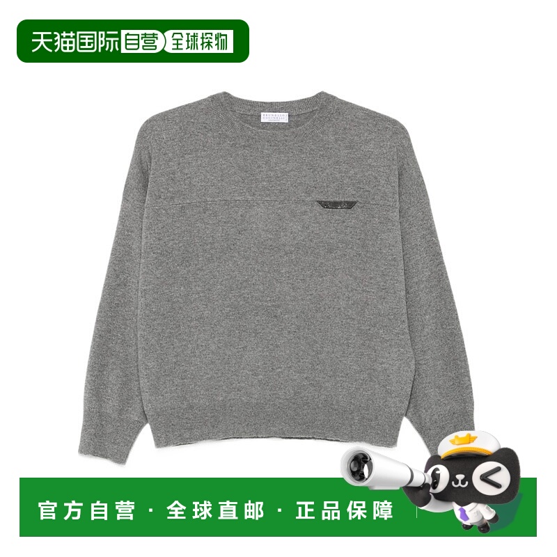 1h可退 香港直邮BRUNELLO CUCINELLI 女士针织衫 M12212600C074 A