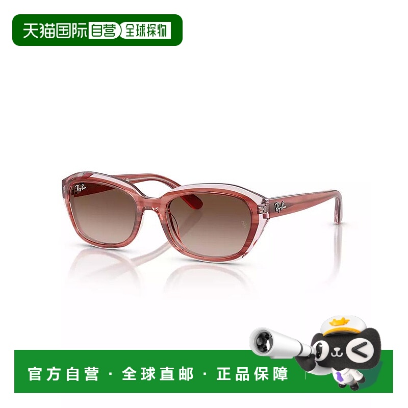 【美国直邮】Ray Ban Jr RB9081S 太阳眼镜 几何镜框 醋酸纤维材