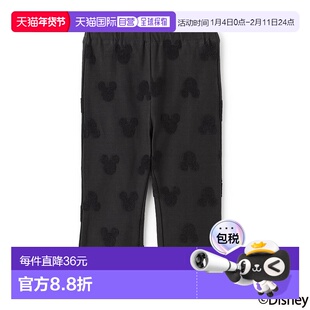 1h可退 日本直邮petit main 儿童 伸缩性 全棉迪士尼图案长裤 965