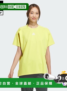 日本直邮 adidas 女士Tero半袖T恤[JP0014] 黄色 女士T恤