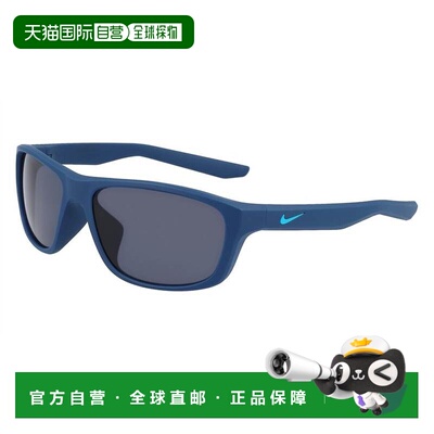1h可退 香港直邮Nike 耐克 女士 LYNK N IU8025X 409 太阳镜 NIKE