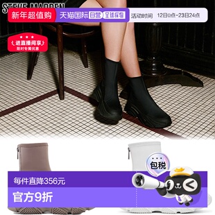 日本直邮Steve Madden 女士后拉链运动鞋靴5厘米鞋跟时尚厚底拉链