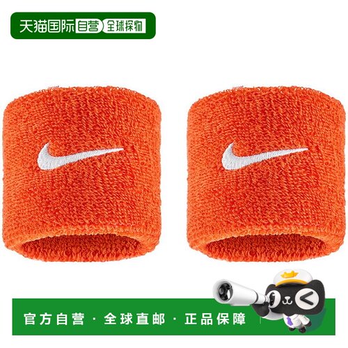 日本直邮Nike 经典Swoosh标志腕带 BN3000-802 2条装