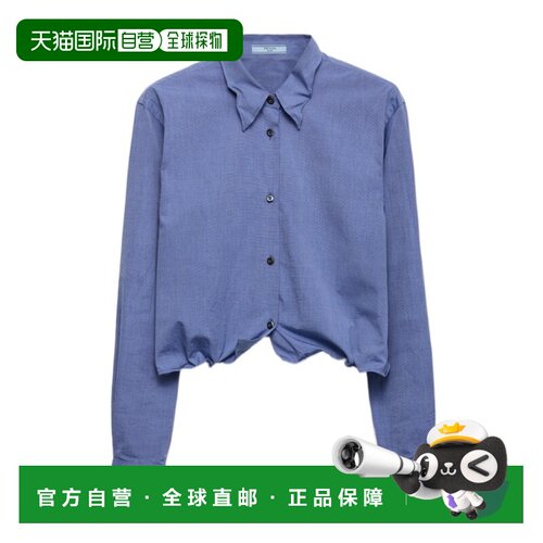 Prada 长袖衬衫 P414I15COSOOO 【付后1h可退】