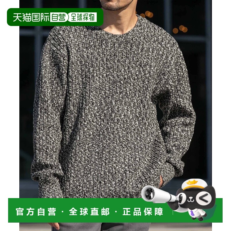 1h可退 日本直邮ROSSO MEN 男士 秋冬立体感宽松羊毛混纺slub针织