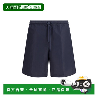 1h可退 香港直邮Loro Piana 诺悠翩雅 男士 Bay 长款短裤 FAQ8250