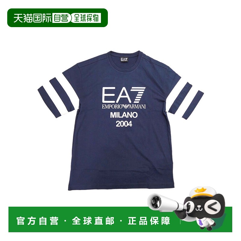 香港直邮EA7 Emporio Armani 徽标短袖T恤 3RUT03PJ7CZ阿玛尼