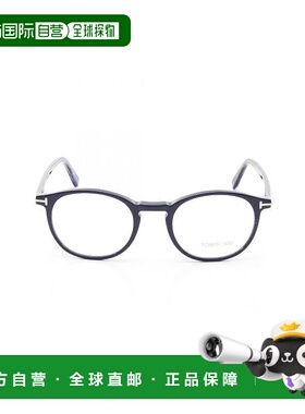 日本直邮中古Tom Ford汤姆福特女A级95新Four四树脂其他蓝色正品B