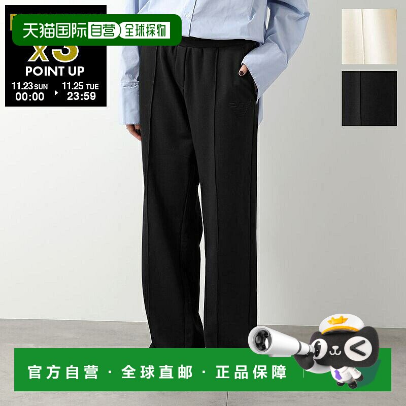 日本直邮EMPORIO ARMANI 女士宽松运动裤 EW002053 AF15356带抓绒
