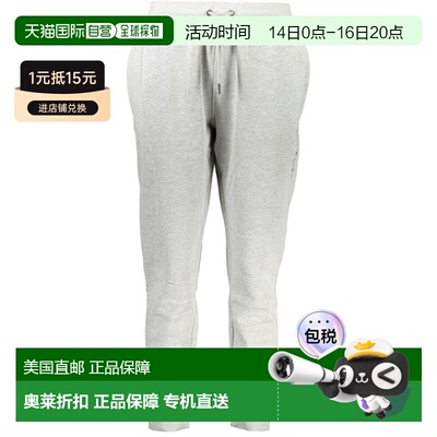 自营Cavalli Class Polyester Women's Women's Trouser - gray