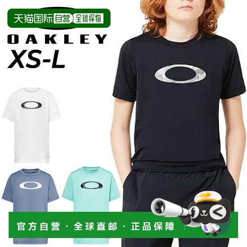 日本直邮Oakley 儿童短袖T恤 130-160cm OAKLEY YTR TECH COLD SS