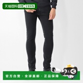 男士 Torino 日本直邮PT 修身 Denim MICK 型 黑色拉链牛仔裤 版