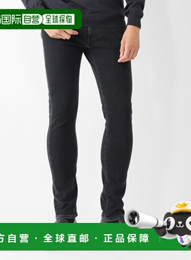 日本直邮PT Torino Denim 男士黑色拉链牛仔裤 MICK 修身版型 (c5