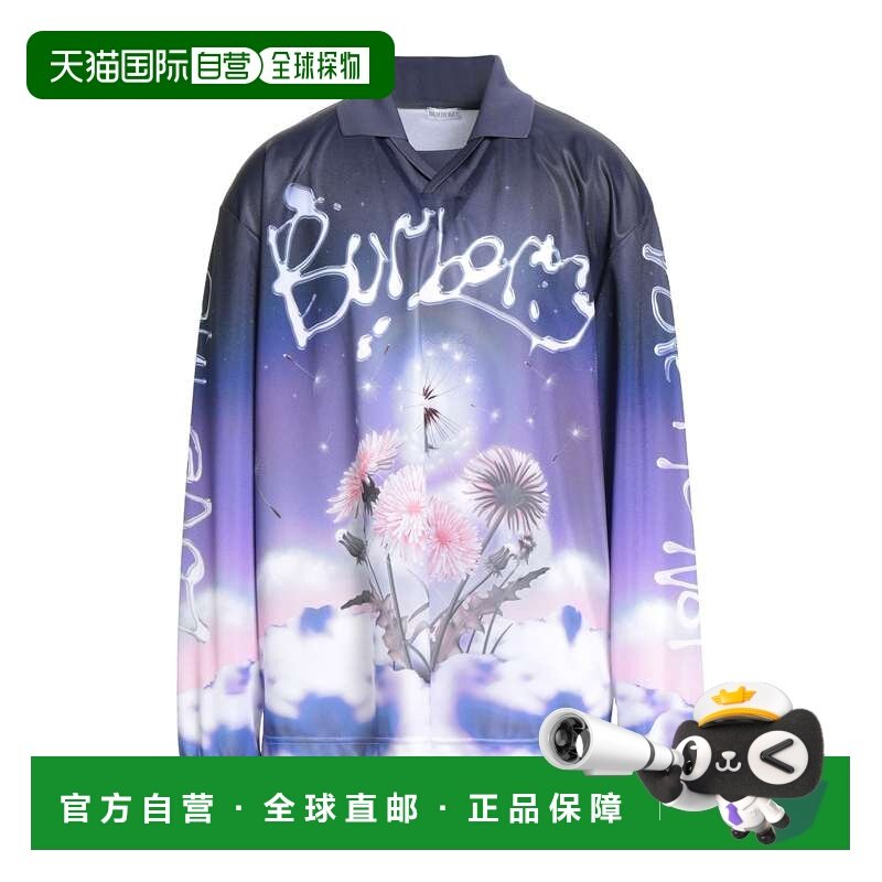 1h可退 香港直邮潮奢 Burberry 巴宝莉 男士 Polo衫 blue蓝色 舒,男装,Polo衫,淘宝优惠券,粉丝福利购,淘宝优惠卷